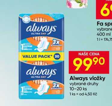Always vložky vybrané druhy 10-20 ks