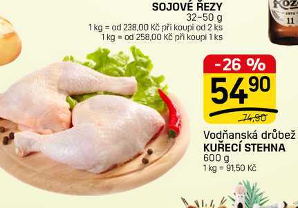 KUŘECÍ STEHNA 600 g