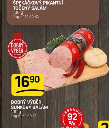 DOBRÝ VÝBĚR ŠUNKOVÝ SALÁM 100 g