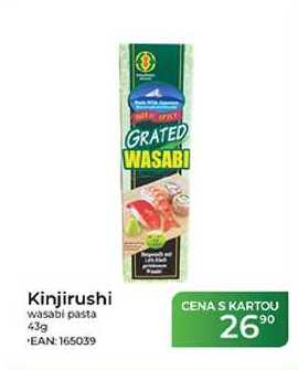 Kinjirushi wasabi pasta 43 g