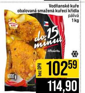 Vodňanské kuře obalovaná smažená kuřecí křídla pálivá 1kg