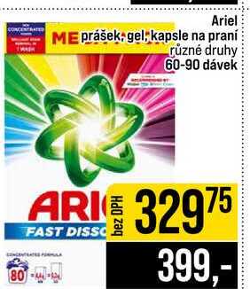 Ariel prášek, gel kapsle na praní různé druhy 60-90 dávek 