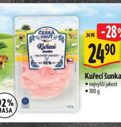  Kuřecí šunka  nejvyšší jakost 100 g 
