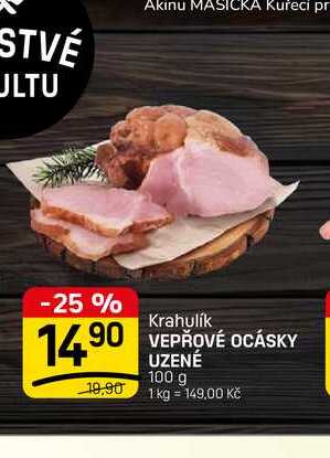 VEPŘOVÉ OCÁSKY UZENÉ 100 g