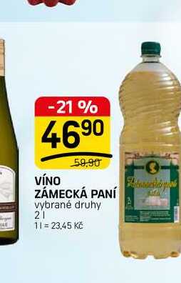 VÍNO ZÁMECKÁ PANÍ vybrané druhy 2l
