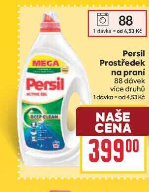 Persil Prostředek na praní 88 dávek 