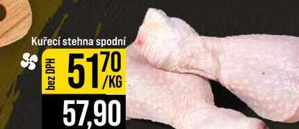 Kuřecí stehna spodní 1kg