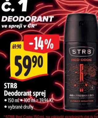  STR8 Deodorant sprej 150 ml