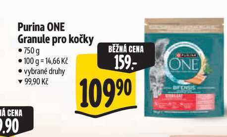 Purina ONE Granule pro kočky 750 g