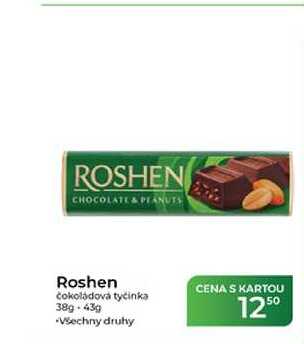 Roshen čokoládová tyčinka 38g-43g