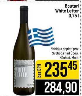 Boutari White Letter 0,75l