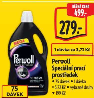 Perwoll Speciální prací prostředek, 75 dávek 