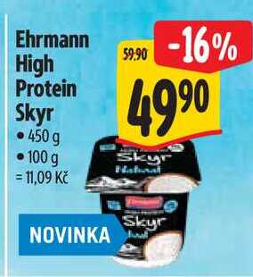 Ehrmann High Protein Skyr, 450 g
