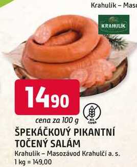 ŠPEKÁČKOVÝ PIKANTNÍ TOČENÝ SALÁM 100 g