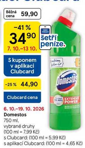 Domestos, 750 ml