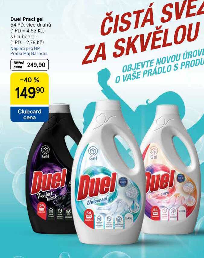 Duel Prací gel, 54 PD, více druhů