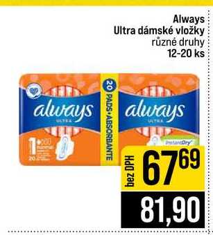 Always Ultra dámské vložky různé druhy 12-20 ks