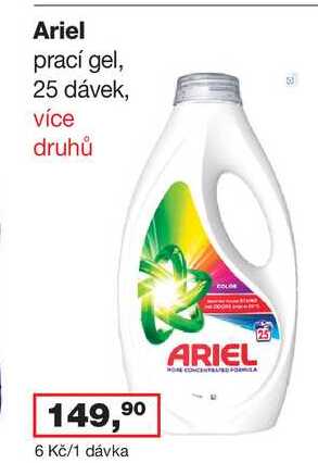 Ariel 25 dávek