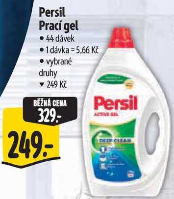 Persil Prací gel, 44 dávek