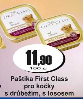 Paštika First Class pro kočky s drůbežím, s lososem 100 g
