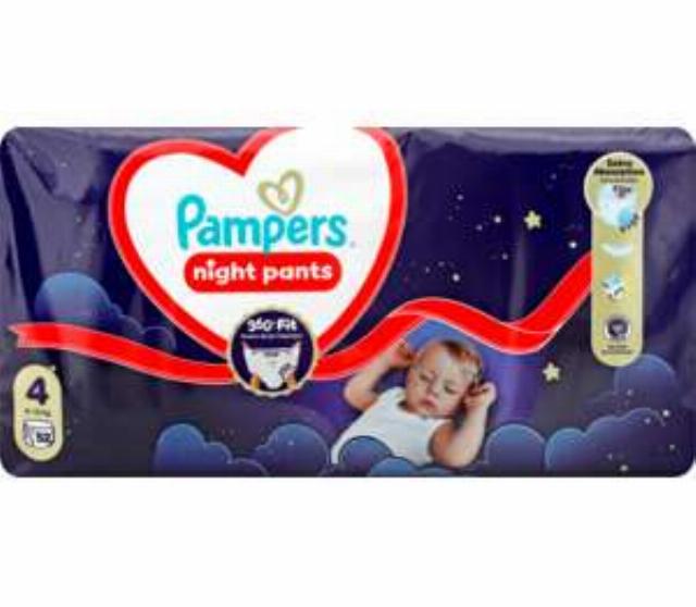 Pampers Dětské pants