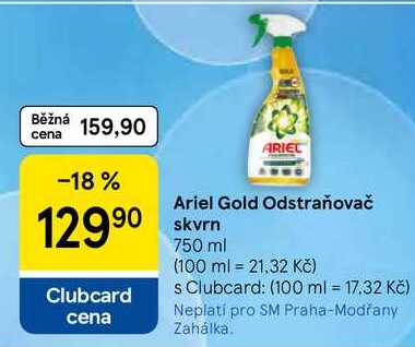 Ariel Gold Odstraňovač skvrn, 750 ml  