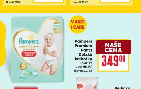 Pampers Premium Pants Dětské kalhotky 27/48 ks
