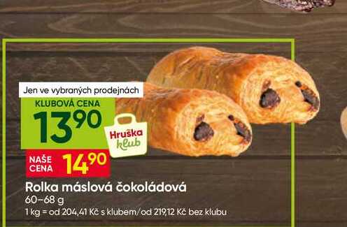Rolka máslová čokoládová 60-68 g