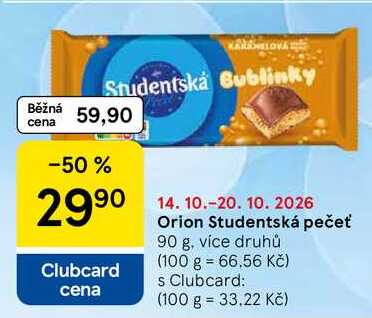 Orion Studentská pečeť, 90 g, více druhů