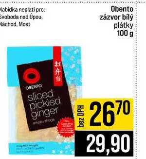 Obento zázvor bílý plátky 100 g