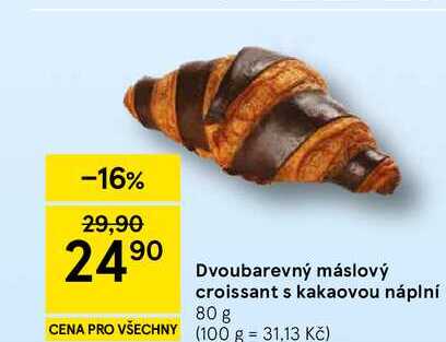 Dvoubarevný máslový croissant s kakaovou náplní, 80 g