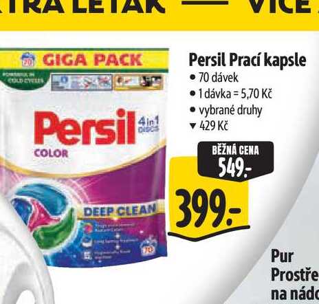  Persil Prací kapsle  70 dávek  