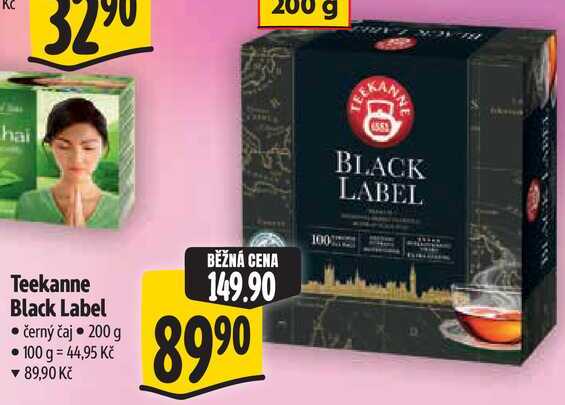 Teekanne Black Label, 200 g