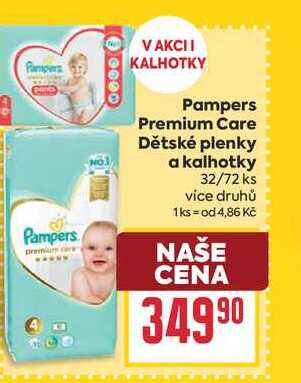 Pampers Premium Care Dětské plenky a kalhotky 32/72 ks