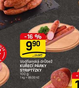 Kuřecí párky striptýzky 100g