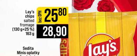 Lay's chips salted fromage 130 g+25% 163 g 