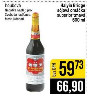 Haiyin Bridge sójová omáčka superior tmavá 600 ml
