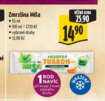 Zmrzlina Míša 55 ml