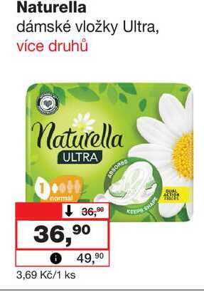 Naturella dámské vložky Ultra, více druhů 