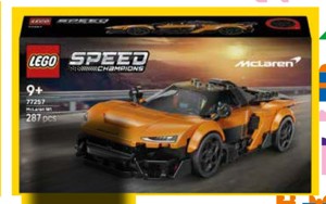 LEGO® Speed Champions 77257 McLaren W1