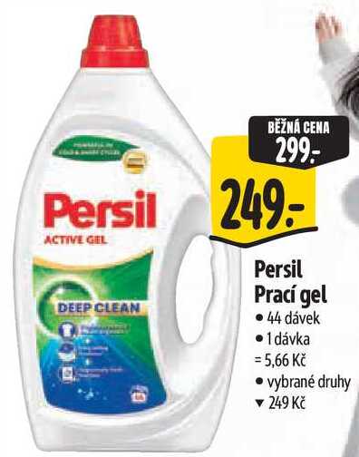 Persil Prací gel, 44 dávek
