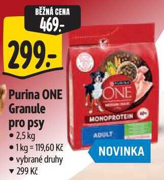 Purina ONE Granule pro psy, 2,5 kg