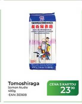 Tomoshiraga Somen Nudle 400g