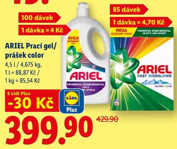 ARIEL Prací gel/prášek color, 100 dávek gel/85 dávek prací prášek 