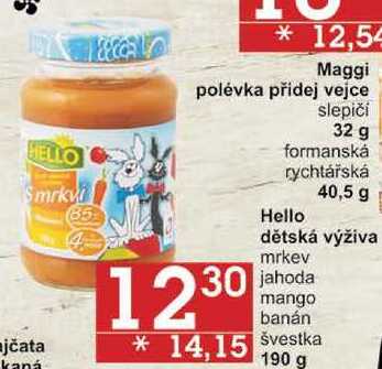 Hello dětská výživa mrkev, 190 g