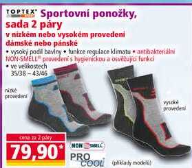 Sportovní ponožky, sada 2 páry v nízkím nebo vysokém provedení dámské nebo pánské 
