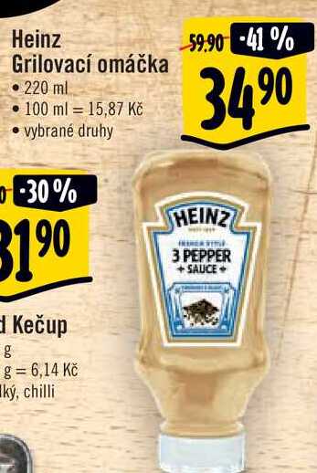  Heinz Grilovací omáčka • 220 ml  