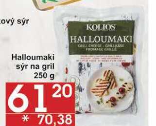 Halloumaki sýr na gril, 250 g