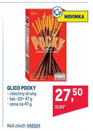 GLICO POCKY 47g