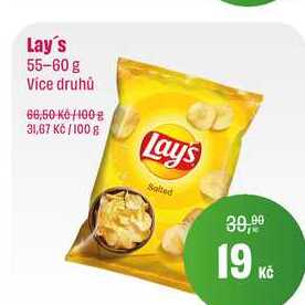 Lay's, 55-60 g 